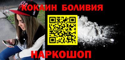 Альфа ПВП Пенза