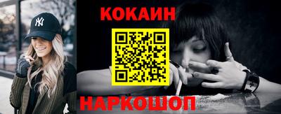 крисы Первоуральск