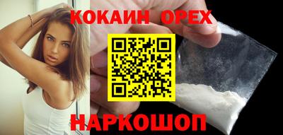 крисы Первоуральск