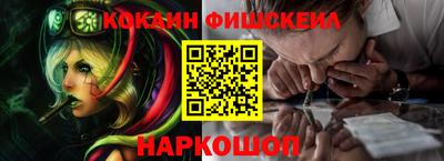 МДМА Партизанск