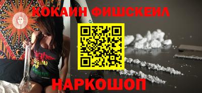 крисы Первоуральск