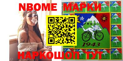 крисы Первоуральск