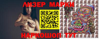 Альфа ПВП Пенза