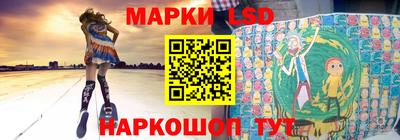 Альфа ПВП Пенза