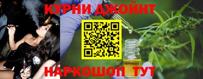 МДМА Партизанск