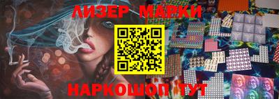 крисы Первоуральск