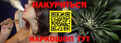 Альфа ПВП Пенза
