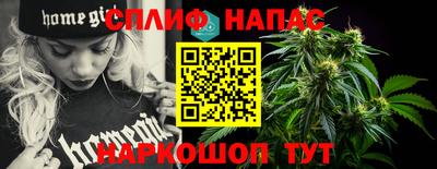 Альфа ПВП Пенза