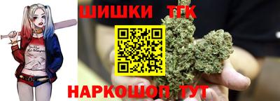 бутират Нягань