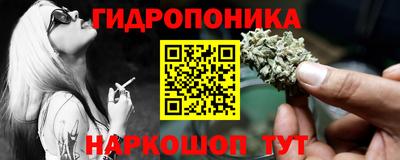 МДМА Партизанск