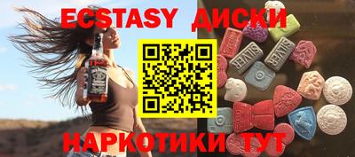 Альфа ПВП Пенза