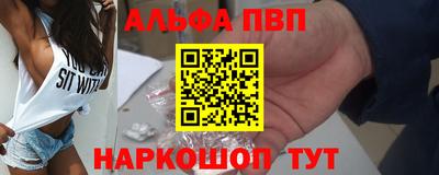 крисы Первоуральск