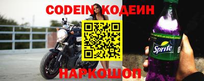 крисы Первоуральск