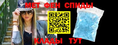крисы Первоуральск