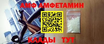 МДМА Партизанск