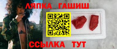 крисы Первоуральск