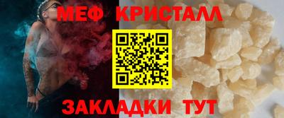 Альфа ПВП Пенза