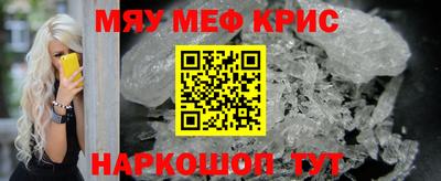 Альфа ПВП Пенза